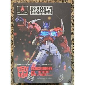 New! 04 Series Optimus Prime Kuro Kara Kuri Flame Toys Transformers 2024 Reissue